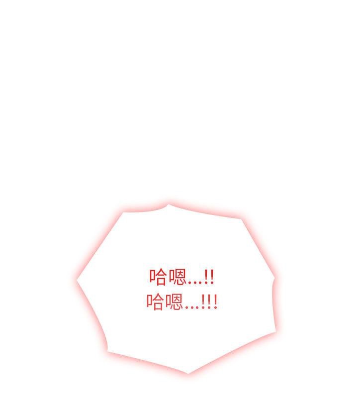 42P - 走不出的房间：第二季