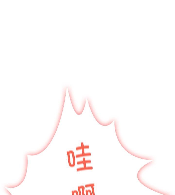 47P - 走不出的房间：第二季