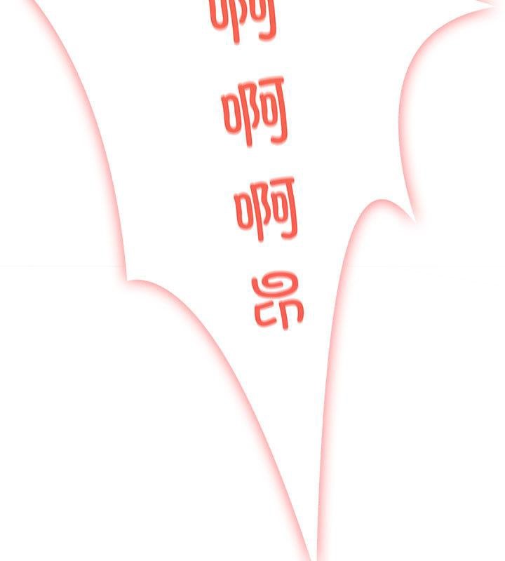 48P - 走不出的房间：第二季
