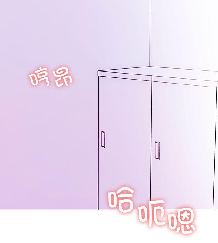 56P - 走不出的房间：第二季