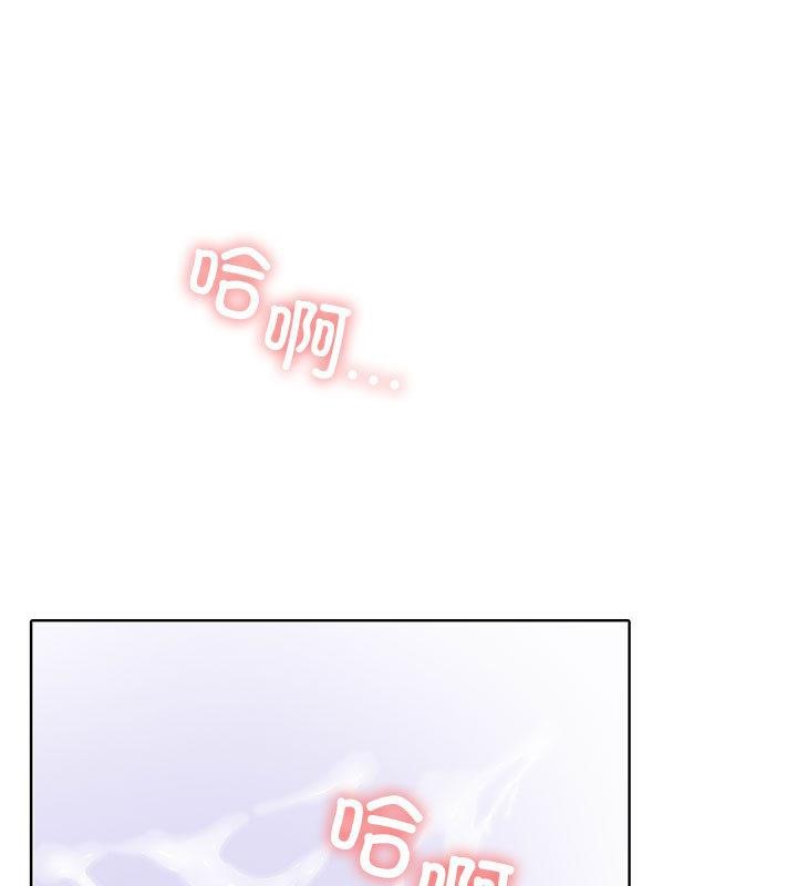 60P - 走不出的房间：第二季