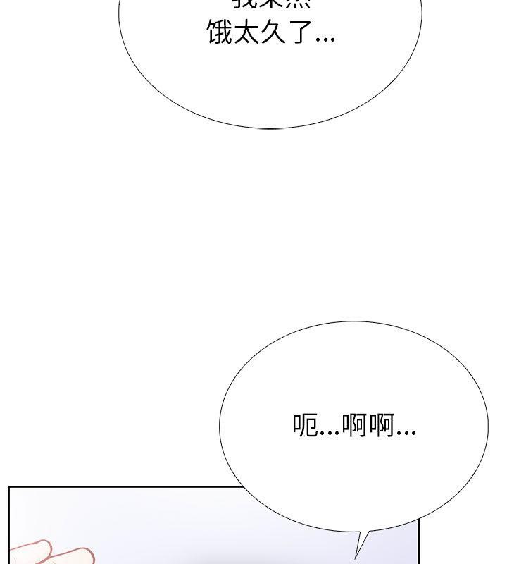 68P - 走不出的房间：第二季