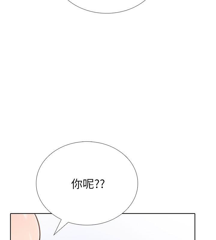 98P - 走不出的房间：第二季