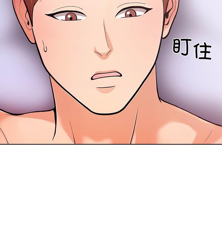 9P - 走不出的房间：第二季
