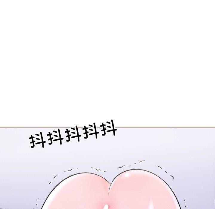 114P - 走不出的房间：第二季