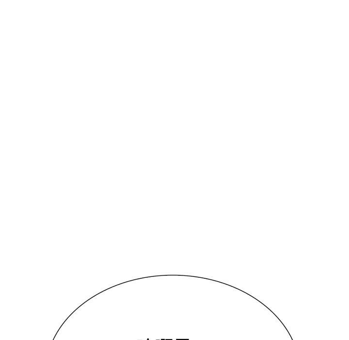 126P - 走不出的房间：第二季