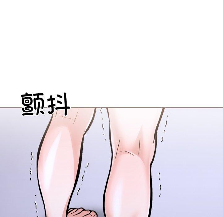 133P - 走不出的房间：第二季