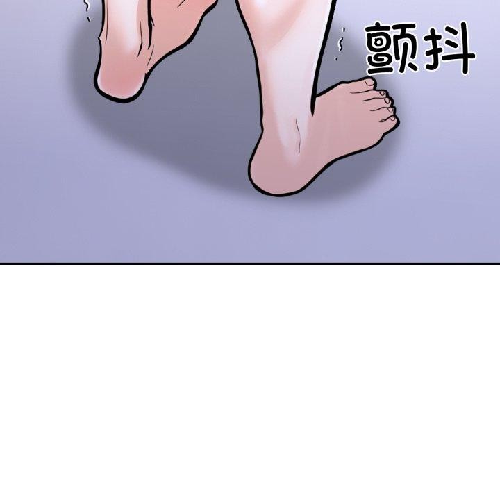 134P - 走不出的房间：第二季
