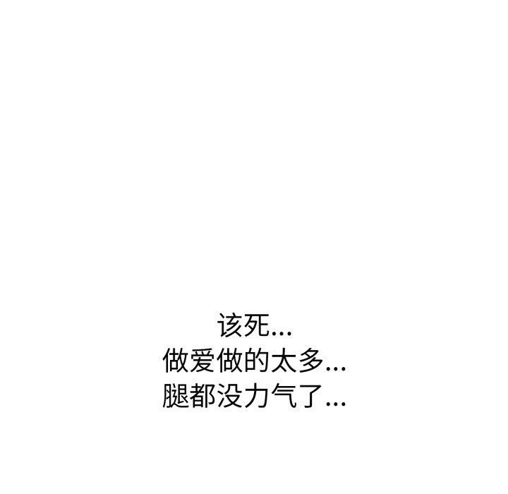 135P - 走不出的房间：第二季