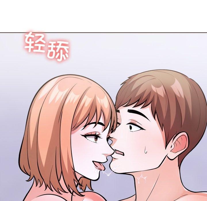 13P - 走不出的房间：第二季