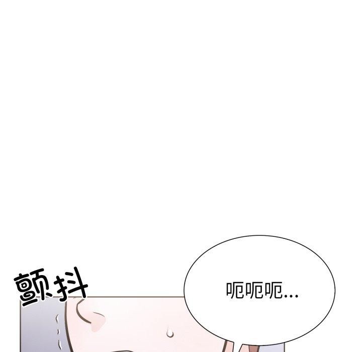 19P - 走不出的房间：第二季