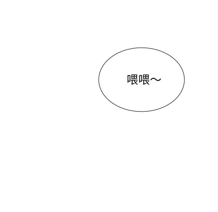 28P - 走不出的房间：第二季