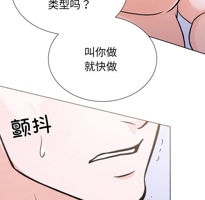 37P - 走不出的房间：第二季