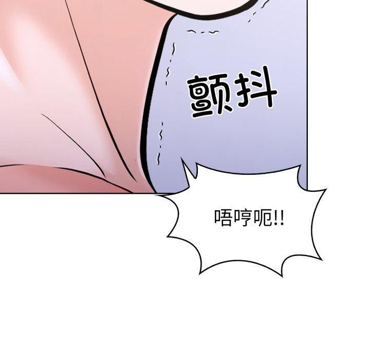 38P - 走不出的房间：第二季
