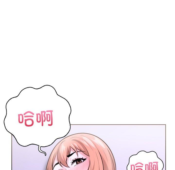 45P - 走不出的房间：第二季