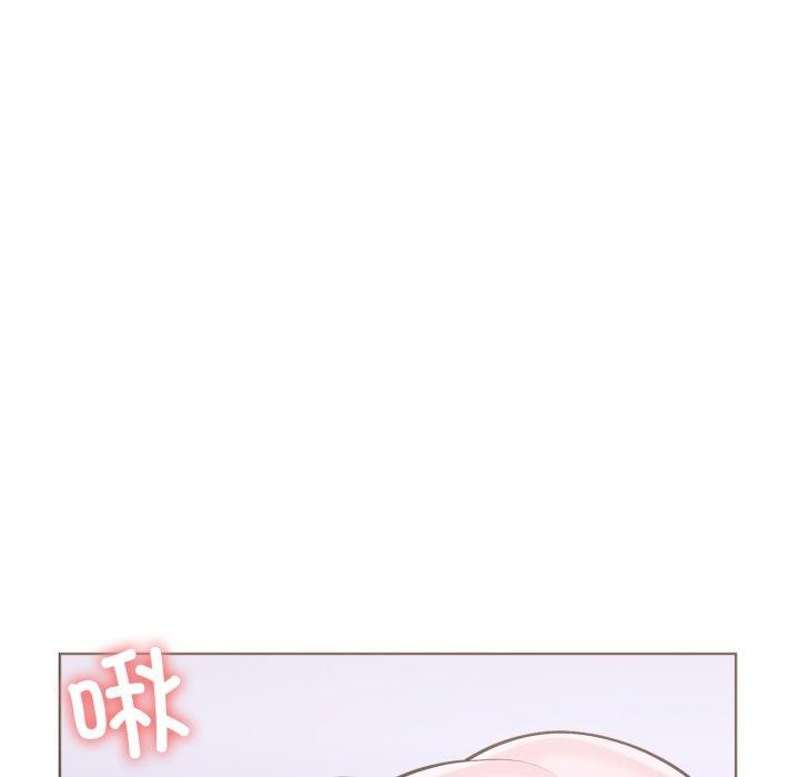 47P - 走不出的房间：第二季