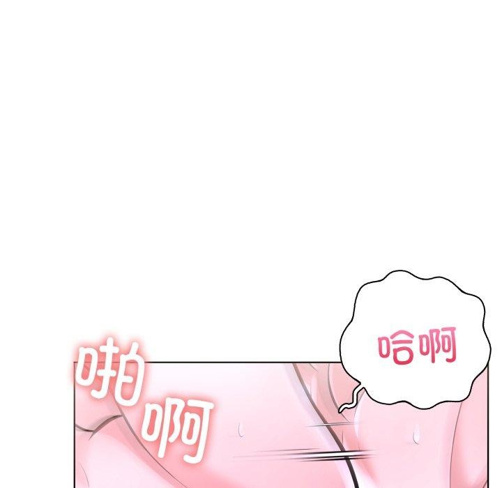 78P - 走不出的房间：第二季