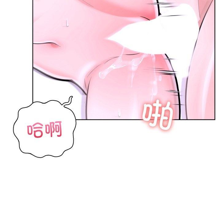 79P - 走不出的房间：第二季