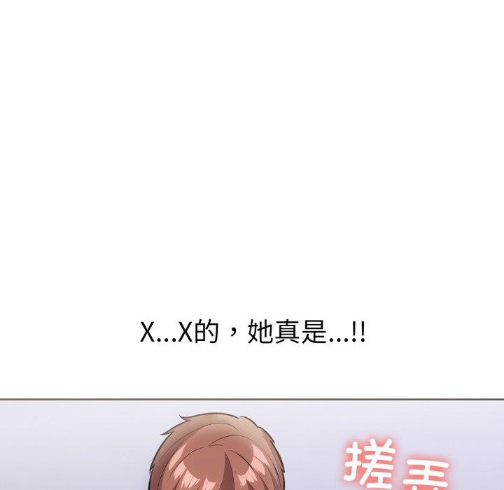 7P - 走不出的房间：第二季