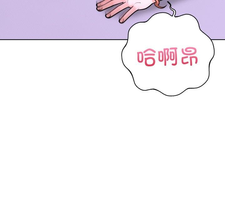 89P - 走不出的房间：第二季