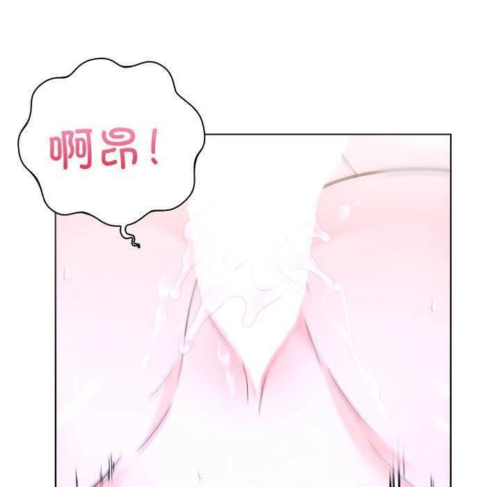 90P - 走不出的房间：第二季