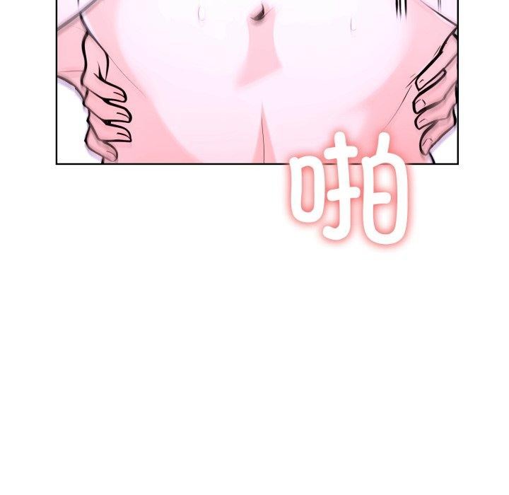 91P - 走不出的房间：第二季