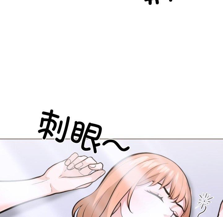 119P - 走不出的房间：第二季