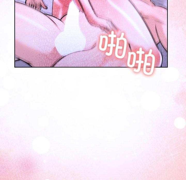 127P - 走不出的房间：第二季