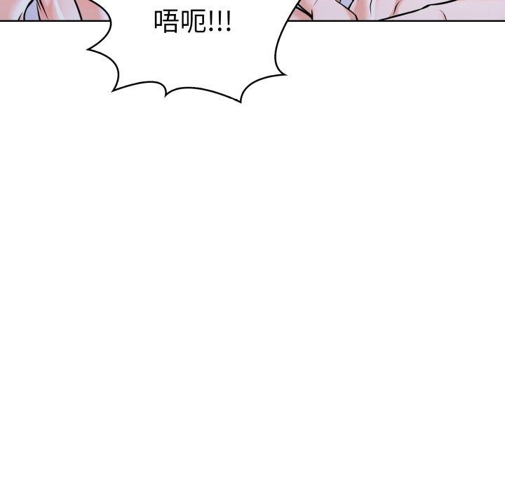 148P - 走不出的房间：第二季