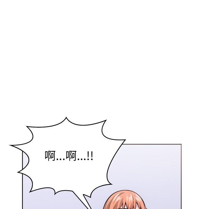 158P - 走不出的房间：第二季