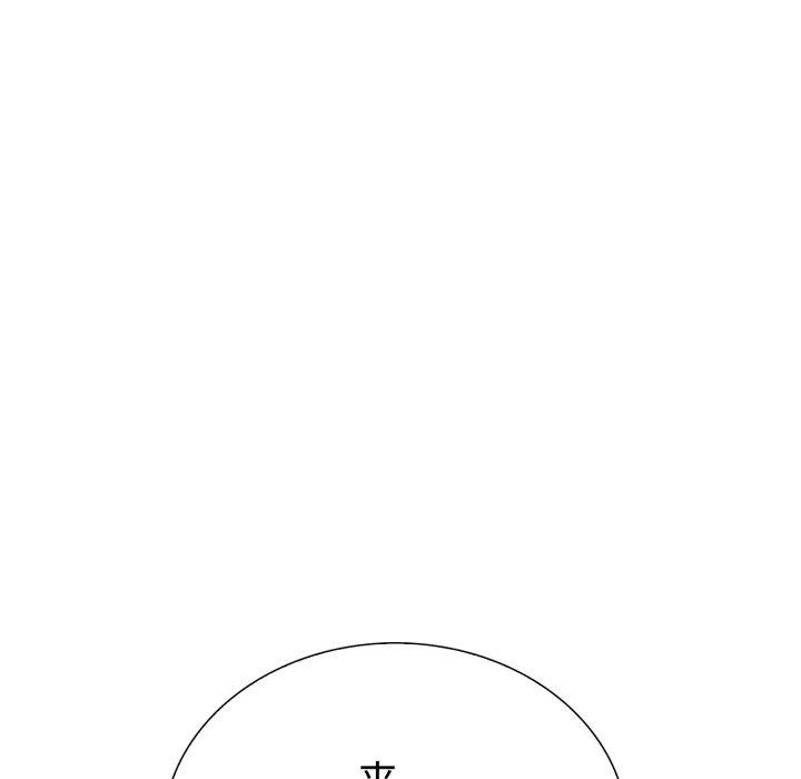 161P - 走不出的房间：第二季