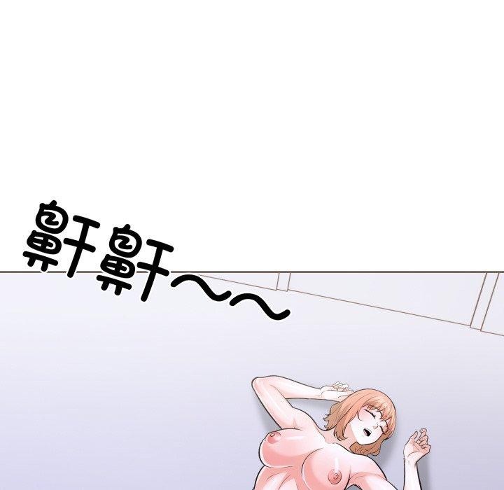 16P - 走不出的房间：第二季