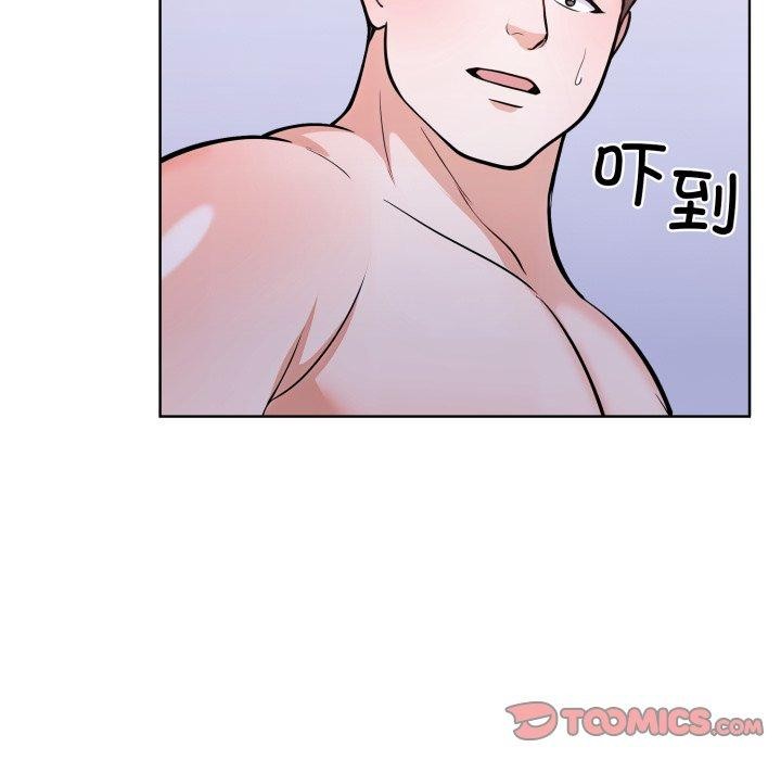 174P - 走不出的房间：第二季