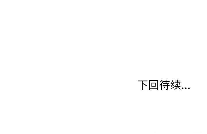 180P - 走不出的房间：第二季