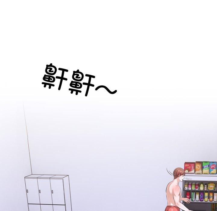 22P - 走不出的房间：第二季