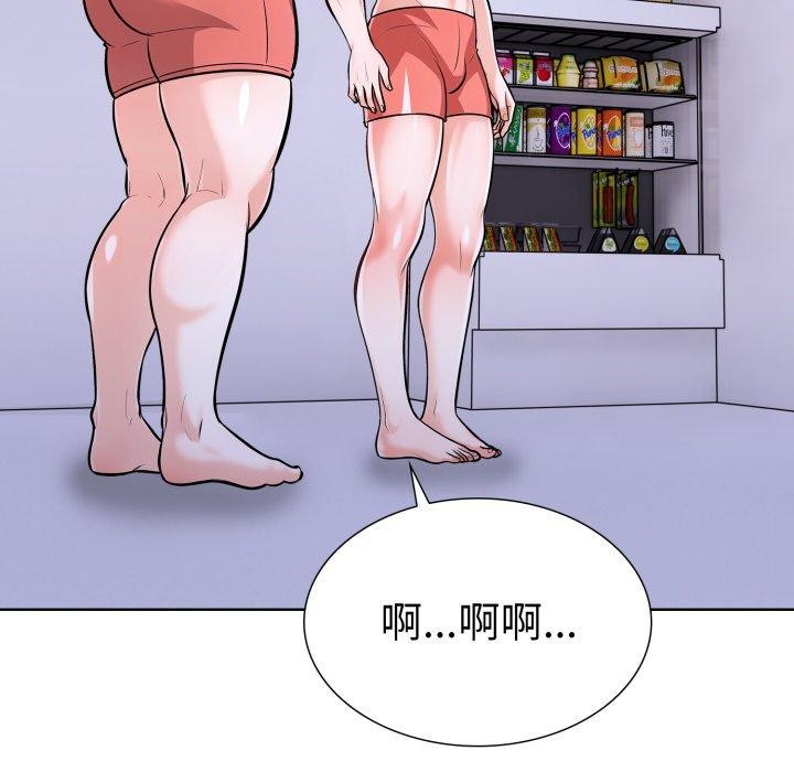 44P - 走不出的房间：第二季