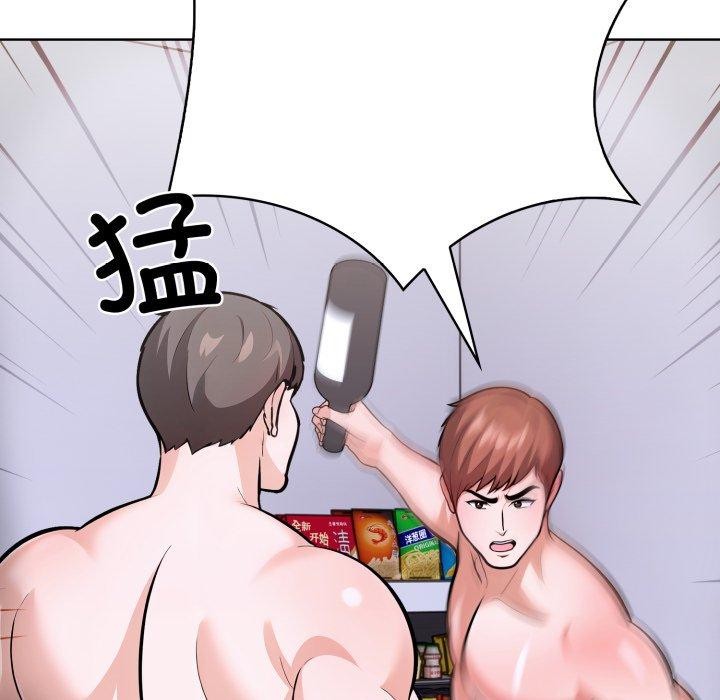 58P - 走不出的房间：第二季