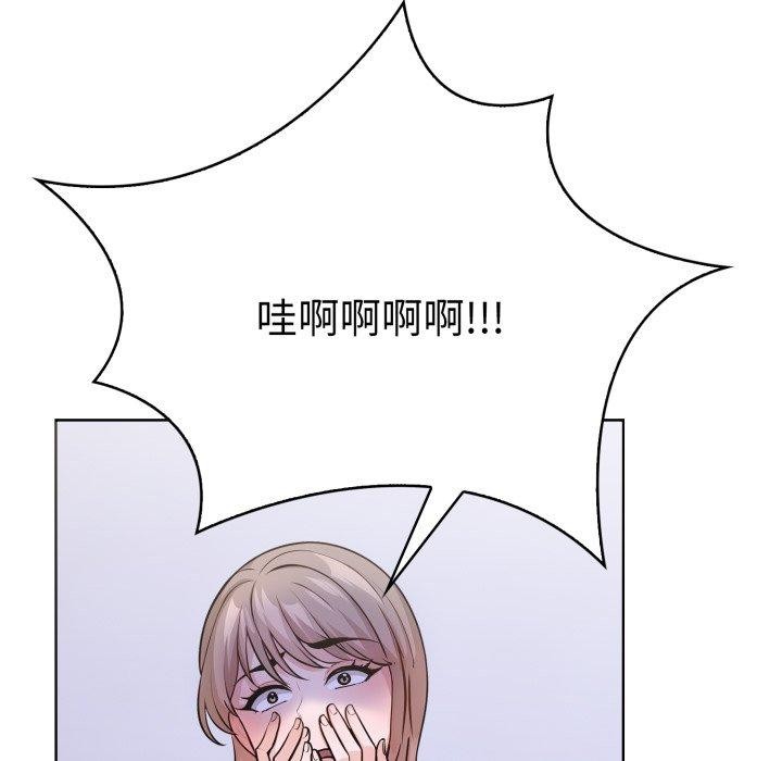 62P - 走不出的房间：第二季
