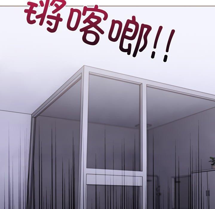 65P - 走不出的房间：第二季