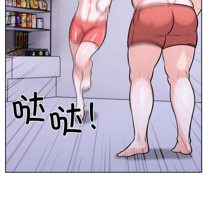 80P - 走不出的房间：第二季