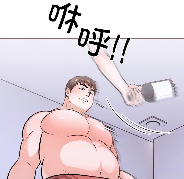 82P - 走不出的房间：第二季