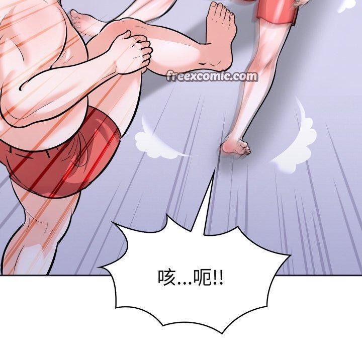 90P - 走不出的房间：第二季