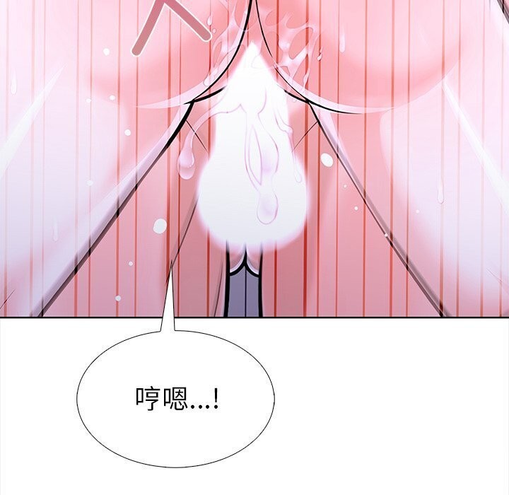 110P - 走不出的房间：第二季