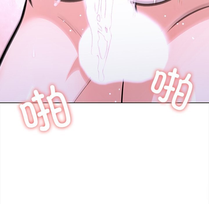 134P - 走不出的房间：第二季