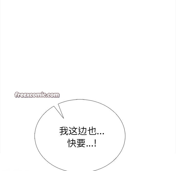 135P - 走不出的房间：第二季