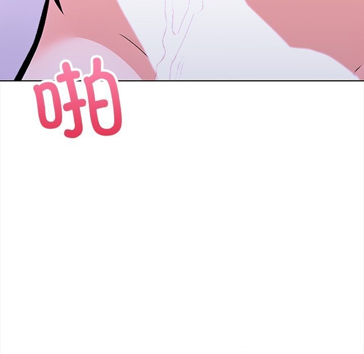140P - 走不出的房间：第二季