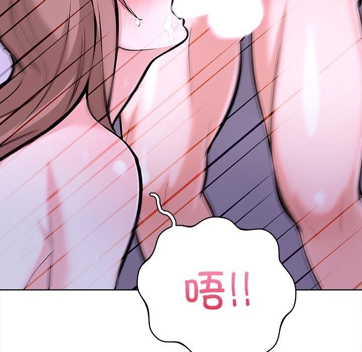 143P - 走不出的房间：第二季