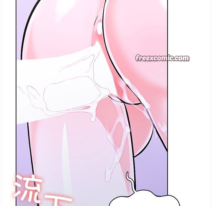 150P - 走不出的房间：第二季
