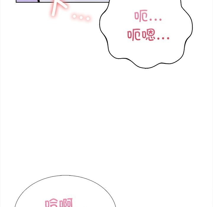151P - 走不出的房间：第二季