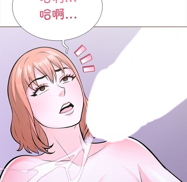 152P - 走不出的房间：第二季